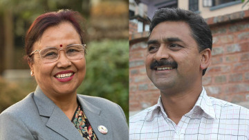 आज दुई संसदीय समितिका सभापति सर्वसम्मत रूपमा चुनिँदै