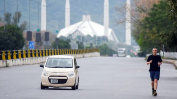 इस्लामावाद आइपुगे अमेरिकी दूतहरू