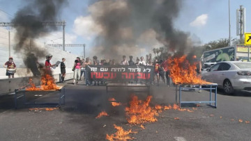 बन्धक रिहाइ माग्दै इजरायली विद्यार्थीहरू सडकमा, शैक्षिक हडतालको घोषणा