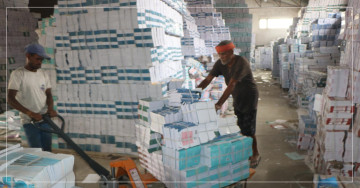 जनक शिक्षाको प्रादेशिक कार्यालयले भन्यो- पाठ्यपुस्तक पर्याप्त छन्