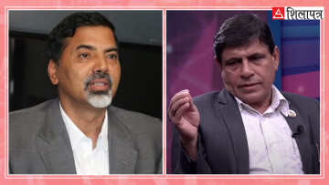 माओवादी छाडेर आज नयाँ अभियानको घोषणा गर्दै जनार्दन शर्मा, घनश्याम भुसाल पनि आउने चर्चा