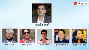 जनार्दन शर्माले आफ्नो नाममा पार्टी दर्ता नगर्ने, अगाडि सारे यी अनुहार