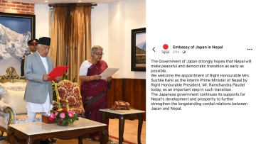 प्रधानमन्त्री कार्कीलाई जापानको पहिलो बधाई, सहयोग जारी राख्ने प्रतिबद्धता