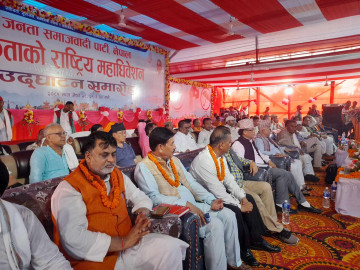 जसपा नेपालको पदाधिकारीमा सहमतिको प्रयास जारी