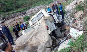 बागलुङ जिप दुर्घटना अपडेट: मृत्यु हुनेको संख्या चार पुग्यो