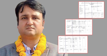 प्रचण्डका ज्वाइँ आचार्य करोडौँका मालिकः ठाउँठाउँमा घरजग्गा, ८० लाखको शेयर, ४५ लाख बैंक बचत