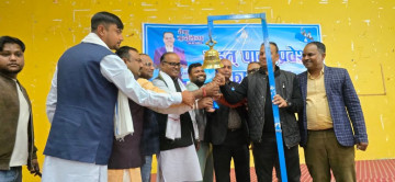 राष्ट्रिय मुक्ति पार्टीका केन्द्रीय उपाध्यक्ष रास्वपामा प्रवेश