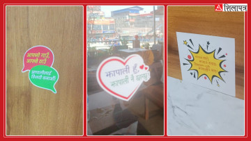 झापामा चलेको चुपचाप अभियान– झापाली हुँ, झापालीलाई नै छान्छु 