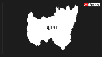 आर्थिक सहयोगको प्रतीक्षामा झापाका पाँच सय हात्तीपीडित