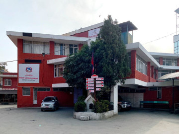 काठमाडौं जिल्ला प्रशासन कार्यालयबाट आजदेखि राहदानी सेवा