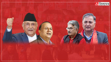 करिब आधा मतगणना सकिँदा ईश्वर पोखरेलपक्षको अवस्था कस्तो छ ?