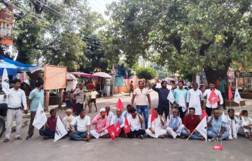 नवौँ दिन पनि जसपा नेपालले गर्‍यो जनकपुरमा विरोध प्रदर्शन