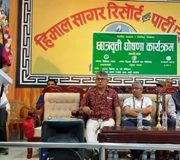 झापाली समाज यूएसएको पहलमा ७० विद्यार्थीलाई छात्रवृत्ति