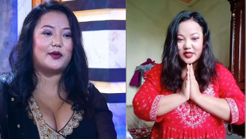 अचेल ज्योति मगर फरक छिन् (भिडियोसहित)