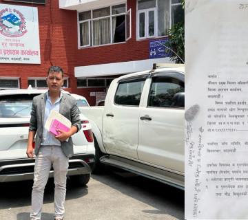 कबड्डी-४ को प्रदर्शन रोक्न माग गर्दै सीडीओ कार्यालयमा उजुरी, बौद्ध धर्मको मानमर्दन गरेको आरोप
