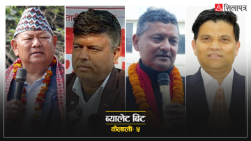 कांग्रेसको गढमा प्रेम आलेको ‘इन्ट्री’ले गर्माएको कैलाली– ५