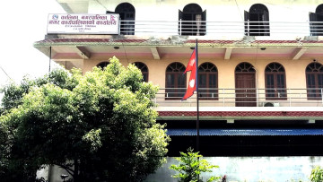 चेपाङलाई आत्मनिर्भर बनाउँदै कालिका नगरपालिका