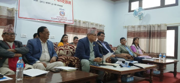 सुदूरपश्चिम प्रदेश सरकारको एक वर्ष पूरा, ३५ बुँदे उपलब्धि सार्वजनिक