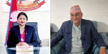 सुदूरपश्चिम सरकार र लम्कीचुहा नगरबीचको विवाद के हो ?