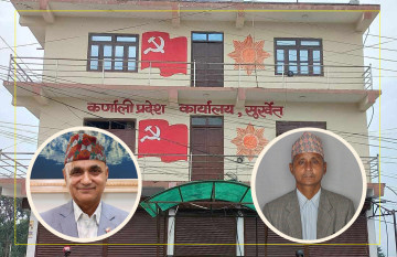 एमाले महाधिवेशनमा कर्णालीबाट ११३ प्रतिनिधि: कँडेल र बोगटी पदाधिकारीको दाबेदार