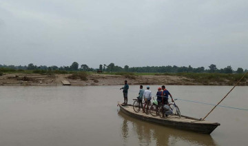 जहाँ नागरिकले नदी तरेको पैसा तिर्नुपर्छ