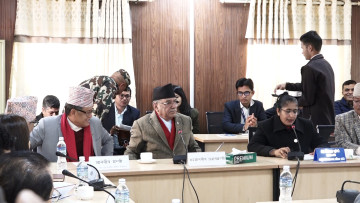 विभिन्न मुलुकसँग गरेको सन्धि सम्झौताहरूको पूर्ण विवरण उपलब्ध गराउन संसदीय समितिको निर्देशन