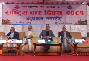 नेपाल टेलिकम बन्यो सबैभन्दा बढी कर तिर्ने कम्पनी, व्यक्तिगततर्फ राजबहादुर शाह