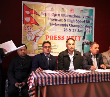 काठमाडौंमा नेपाल ओपन अन्तर्राष्ट्रिय भर्चुअल पुम्से च्याम्पियनसिप
