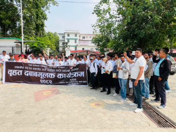 फेरि आन्दोलनमा उत्रिए सुदूरपश्चिमका स्थानीय तहका कर्मचारी