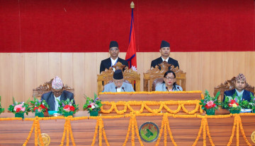 कर्णालीको नीति तथा कार्यक्रम: प्रदेश अस्पताललाई स्वास्थ्य विज्ञान प्रतिष्ठान बनाइने (पूर्णपाठ)
