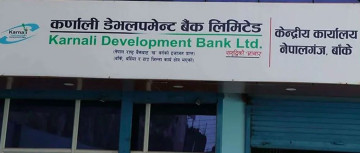 कर्णाली डेभलपमेन्ट बैंकका संस्थापक अध्यक्ष राय पक्राउ 