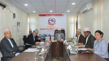कर्णाली सरकारद्वारा ६ दिन थप सार्वजनिक बिदा दिने निर्णय