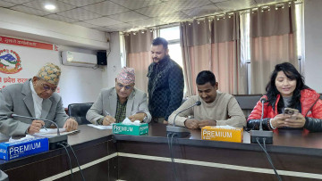 कर्णालीको कानुन मन्त्रालय खारेज, वार्षिक तीन कराेड बचत हुने