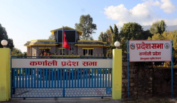 कर्णाली प्रदेशसभाको हिउँदे अधिवेशन १८ माघदेखि