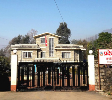 कर्णाली सरकारको बजेट पारित 