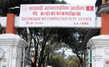 काठमाडौं महानगरपालिकाले सञ्चालनमा ल्यायो ‘काञ्जी हाउस’, १० मेट्रिकटन साइलेज खरिद