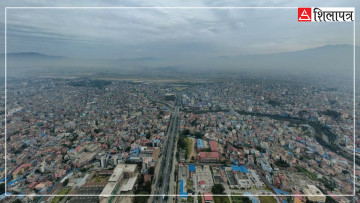 पश्चिमी वायुको प्रभावले धुम्मियो काठमाडौं (तस्वीरहरू)