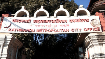 काठमाडौं महानगरभित्रका सामुदायिक विद्यालयको टाई अनिवार्य हटाइयो 