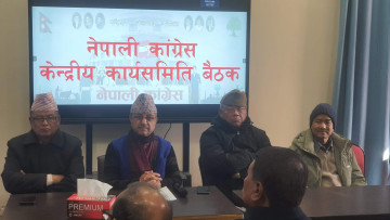 ६ घण्टा ढिला गरी सुरु भयो कांग्रेस कार्यसमितिको निर्णायक बैठक