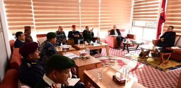 गृह मन्त्रालयमा केन्द्रीय सुरक्षा समितिको बैठक जारी