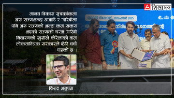 चरम गरिबीमुक्त पहिलो भारतीय राज्य बन्यो केरला, कम्युनिस्ट सरकारको नीति यसरी भयो सफल