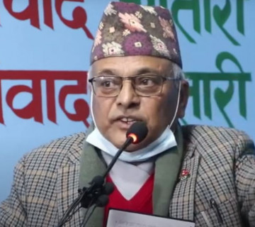 ६० दिनभित्र सम्पत्ति विवरण बुझाइसक्न एमालेले दियो आफ्ना जनप्रतिनिधिलाई निर्देशन