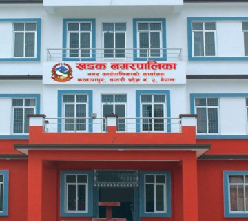 सप्तरीको खडक नगरपालिकाले सरकारी स्कुलका विद्यार्थीलाई निःशुल्क पोसाक दिने