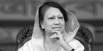 बंगलादेशकी पहिलो महिला प्रधानमन्त्री खालिदा जियाको निधन