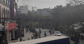 माओवादी केन्द्रको कार्यालय र भाटभटेनीमा तोडफोड