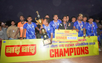 किराँत गोल्डकपको उपाधि मोरङलाई