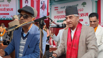 कास्की कांग्रेसको प्रस्ताव- चुनावअघि गठबन्धन नगरौँ, देउवाको चुनौती: नगरी जित्ने बनाउनुस् न त !