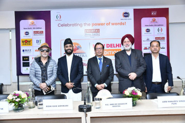 नयाँ दिल्लीमा किताब जात्रा