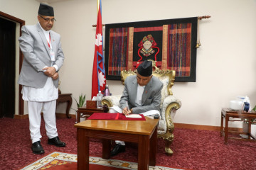 राष्ट्रपति पौडेलले जारी गरे अध्यादेश 