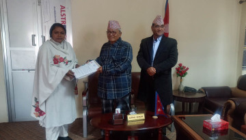 कांग्रेसका लुम्बिनी प्रदेश सांसद कुर्मीको शपथ रोक्न प्रदेश प्रमुख समक्ष आग्रह